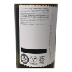 Imagem de Aveleda Loureiro - Vinho Branco