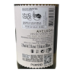 Imagem de Aveleda Loureiro - Vinho Branco