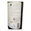 Imagem de Vinha Centenária - Vinho Branco