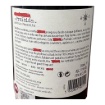 Imagem de Isabella A Proibida - Vinho Tinto