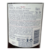 Imagem de Terra Franca - Vinho Tinto