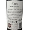 Imagem de Quinta de Valbom Vinha das Apegadas - Vinho Tinto