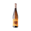 Imagem de Muralhas Monção - Vinho Branco