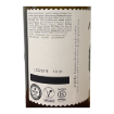 Imagem de Aveleda Alvarinho - Vinho Branco