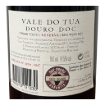 Imagem de Vale do Tua Reserva - Vinho Tinto