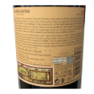 Imagem de Chão dos Eremitas Os Paulistas - Vinho Branco