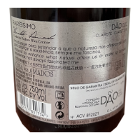 Imagem de Raríssimo Clarete - Vinho Rosé