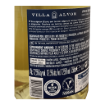 Imagem de Villa Alvor Sauvignon Blanc - Vinho Branco