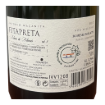 Imagem de Fita Preta Blanc de Blancs Brut - Vinho Espumante