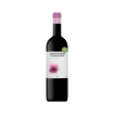 Imagem de Touriga Nacional da Malhadinha - Vinho Tinto