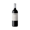 Imagem de Marias da Malhadinha - Vinho Tinto