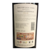 Imagem de Vinha do Jeremias - Vinho Tinto
