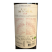 Imagem de Quinta do Cardo Vinha do Pombal Touriga Nacional - Vinho Tinto