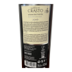 Imagem de Quinta do Crasto Vinha da Ponte - Vinho Tinto