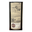 Imagem de Quinta dos Murças Reserva - Vinho Tinto