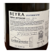 Imagem de BEYRA Sauvignon Blanc - Vinho Branco