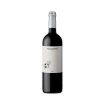Imagem de Malhadinha - Vinho Tinto