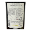 Imagem de Malhadinha - Vinho Tinto