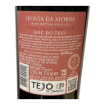 Imagem de Quinta da Alorna Touriga Nacional - Vinho Tinto