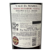 Imagem de Vale Dona Maria Vinhas do Sabor - Vinho Tinto