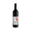 Imagem de Esporão Colheita - Vinho Tinto