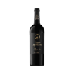 Imagem de Quinta dos Aciprestes Reserva - Vinho Tinto