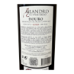 Imagem de Meandro - Vinho Tinto