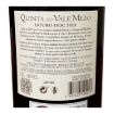 Imagem de Quinta do Vale Meão - Vinho Tinto