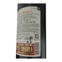 Imagem de Pêra Manca - Vinho Tinto