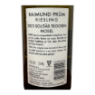 Imagem de S.A. Prüm Riesling Solitar Trocken - Vinho Branco