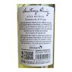 Imagem de Santiago Ruiz - Vinho Branco