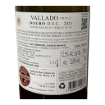 Imagem de Vallado Prima - Vinho Branco