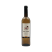 Imagem de Vinha do Monte - Vinho Branco