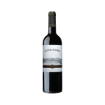 Imagem de Dona Maria - Vinho Tinto