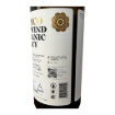 Imagem de A Cerca dos Frades - Vinho Branco
