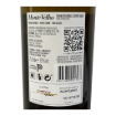 Imagem de Monte Velho - Vinho Branco