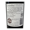 Imagem de Grainha Reserva - Vinho Tinto