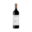 Imagem de Monte da Peceguina - Vinho Tinto