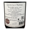 Imagem de Quinta do Noval Touriga Nacional - Vinho Tinto
