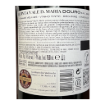 Imagem de Quinta Vale Dona Maria - Vinho Tinto