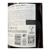 Imagem de Quinta Vale Dona Maria - Vinho Tinto