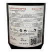 Imagem de Quinta da Romeira Bruto - Vinho Espumante