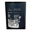 Imagem de Lagoalva Reserva - Vinho Tinto