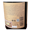 Imagem de Chão dos Eremitas Os Paulistas - Vinho Tinto