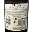Imagem de Esteva - Vinho Tinto