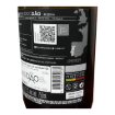 Imagem de Cabriz Reserva - Vinho Branco