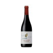 Imagem de Altitude Duorum - Vinho Tinto
