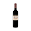 Imagem de Castas Escondidas - Vinho Tinto