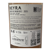 Imagem de BEYRA - Vinho Rosé