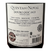 Imagem de Quinta do Noval Tinto Cão - Vinho Tinto